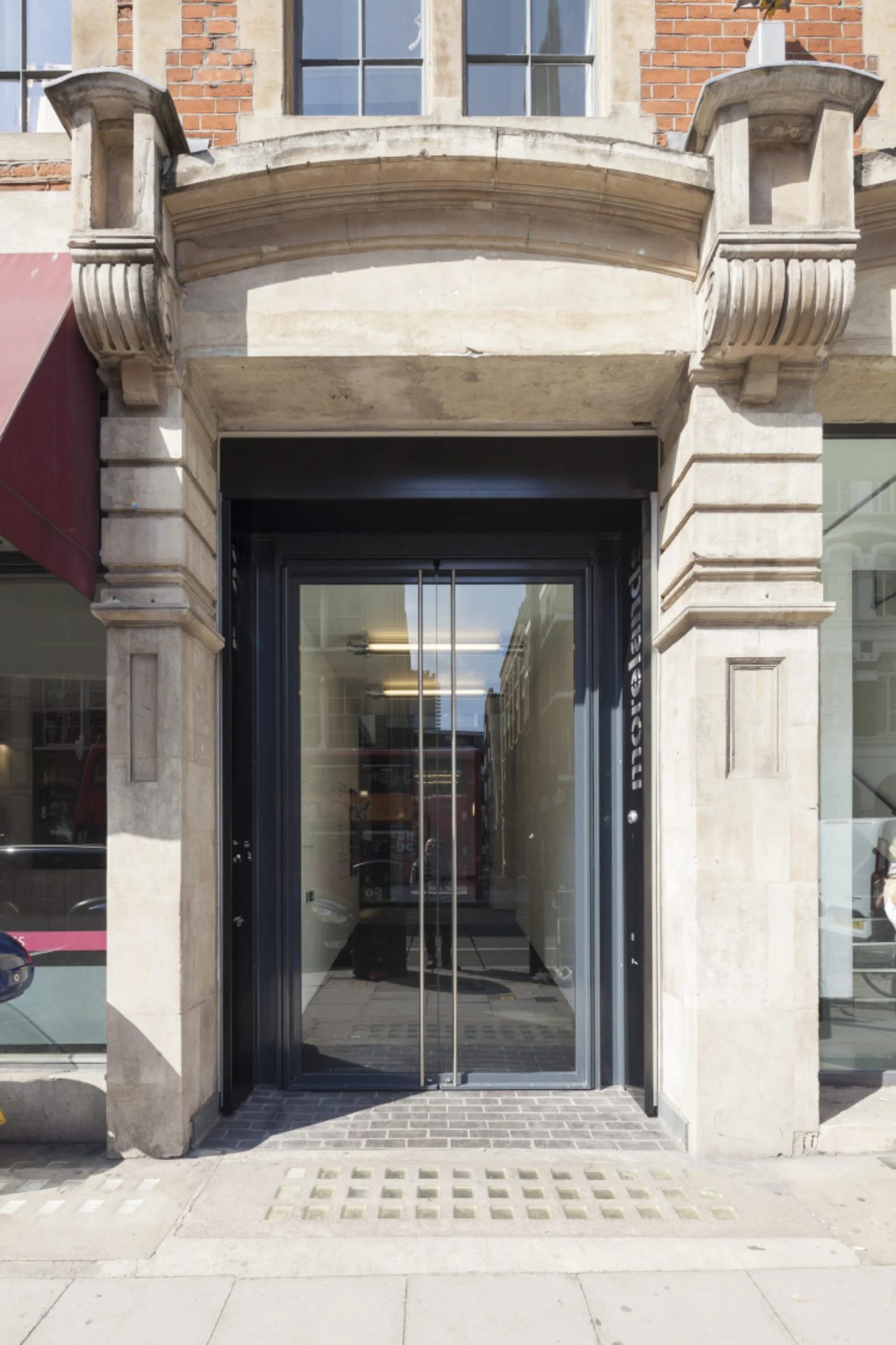 Morelands, Clerkenwell